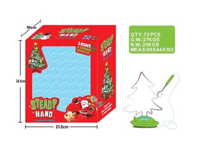 Touch the electric maze Christmas tree.