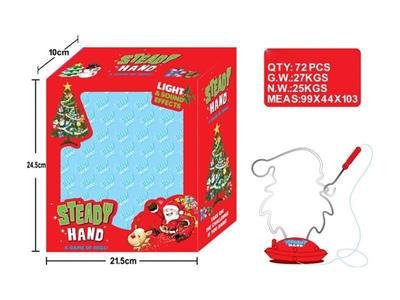 Touch the electric maze Santa Claus.
