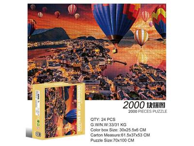 2000片方形拼图-空中热气球