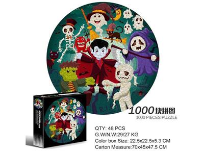 1000片圆形拼图-万圣节