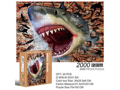 2000片方形拼图-噬人鲨