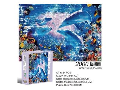 2000片方形拼图-海豚