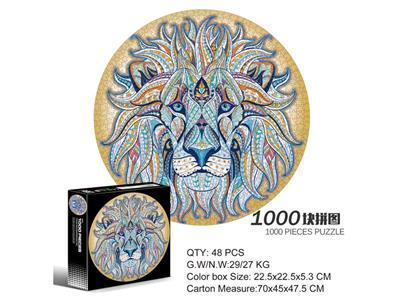 1000 pieces of circular jigsaw puzzle-Christmas in California.