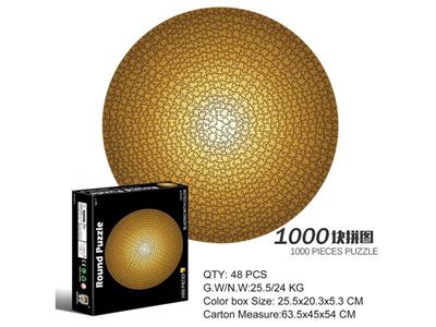 1000 pieces of circular jigsaw puzzle-secret gold of hell.