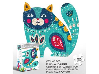 500 alien-cats.