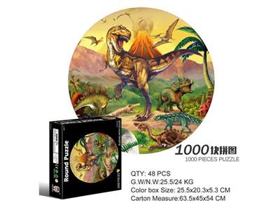 1000 pieces of circular jigsaw puzzle-Dinosaur.