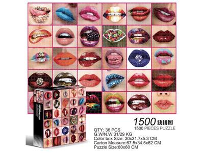 1500 square jigsaw puzzles-beautiful lips.