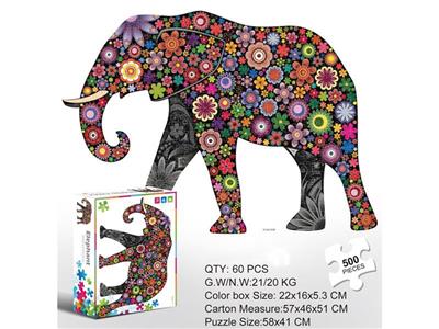 500 alien-elephants.