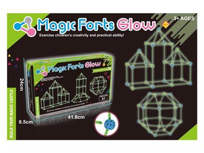 1pcs/luminous DIY castle building/puzzle DIY tent.