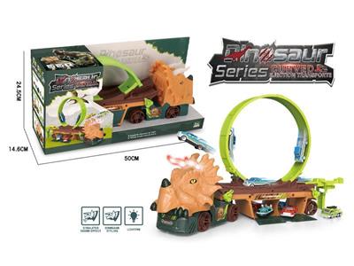 Dinosaur light sound corner ejection transport vehicle.