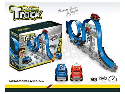 Trailer inertia track set (1 car).