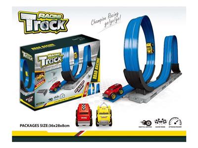 Trailer inertia track set (1 car).