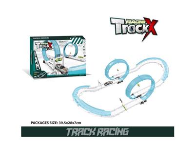 Electric track suit (1 electric car)