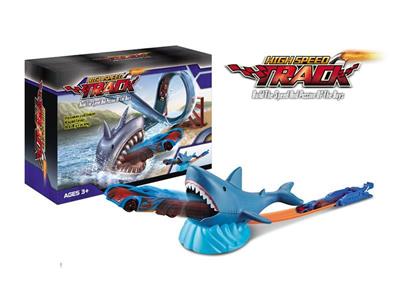 Shark ejection track suit.