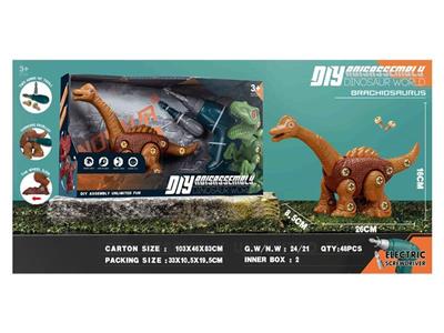 Single sliding disassembly dinosaur (Brachiosaurus) with electric screwdriver.