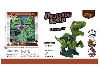 Danchuang glides and dismounts dinosaurs (Raptors).