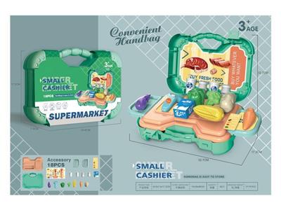 Portable box supermarket