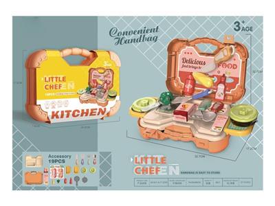 Portable box tableware