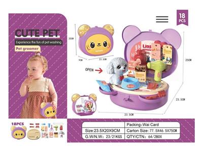Cute pet shoulder bag pet theme