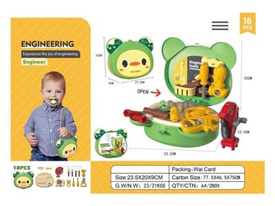 Cute Pet Shoulder Bag Tool Theme