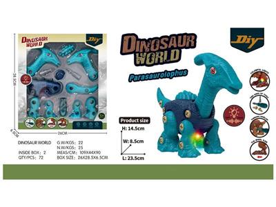 A dinosaur (Parasaurolophus) sliding and dismounting in a single village has light and soun.