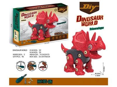 Danchuang slides and dismounts dinosaurs (Triceratops).