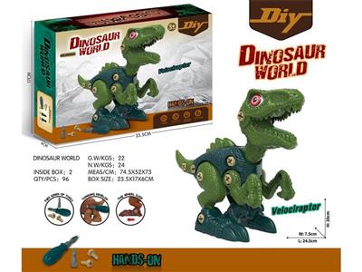 chuang glides and dismounts dinosaurs (Raptors).
