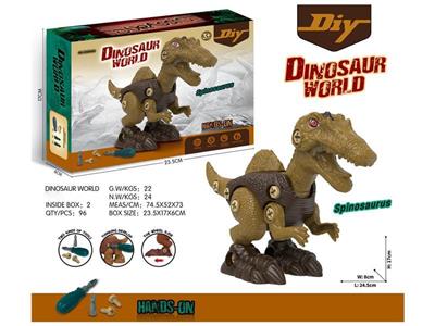 Single village slides to disassemble dinosaurs (Spinosaurs).