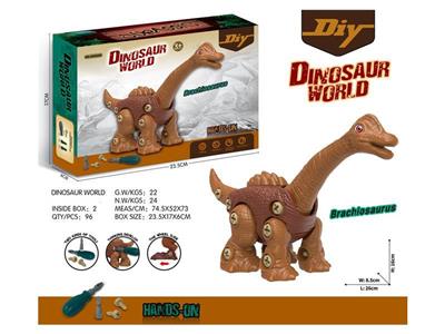 A dinosaur (Brachiosaurus) gliding and disassembling in Shanzhuang.