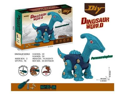 A single village slides and dismounts dinosaurs (Parasaurolophus).