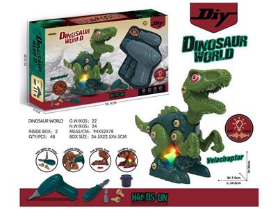 The dinosaur (Raptor) that slides and dismounts in a single village has light and sound.