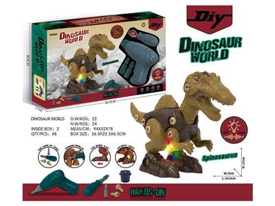 The dinosaur (Spinosaurus) sliding and dismounting in a single village has light and sound.