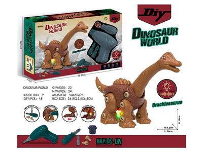 The dinosaur (Brachiosaurus) that slides and dismounts in a single village has light and sound.