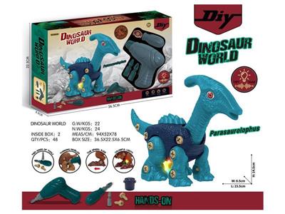 A dinosaur (Parasaurolophus) sliding and dismounting in a single village has light and soun.