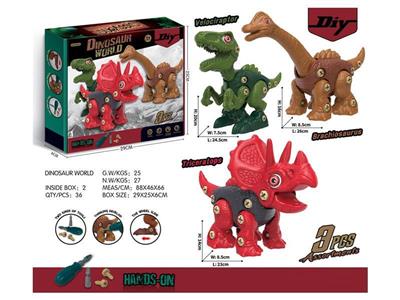 3 sliding dinosaurs (Triceratops+Brachiosaurus+Raptors).
