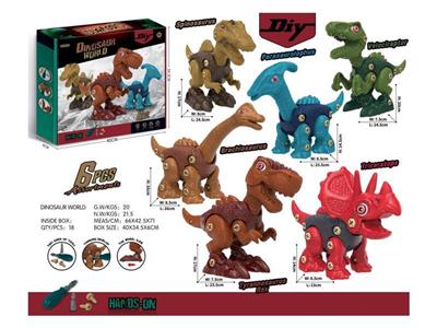 Six sliding dinosaurs (Tyrannosaurus Rex+Oxytropis+Parasaurolophus+Triceratops+Brachiosaurus+Raptors).