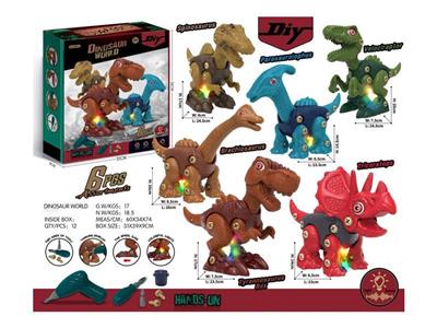 Six sliding dinosaurs with light sound (Tyrannosaurus Rex+Spinosaurus+Parasaurolophus+Triceratops+Brachiosaurus+Raptors).