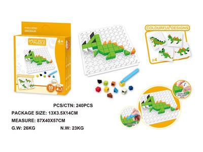 Educational building block jigsaw DIY dinosaur series.