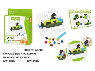 Educational building block jigsaw DIY military series.