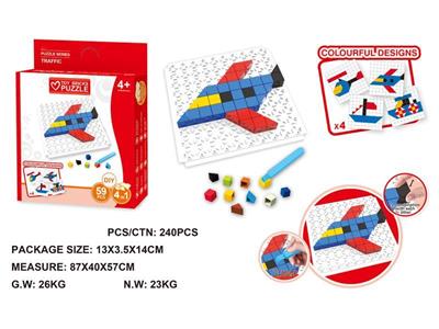 Educational building block jigsaw DIY traffic series.
