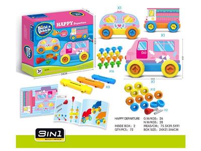 educational disassembly DIY toys.Girl cartoon car series