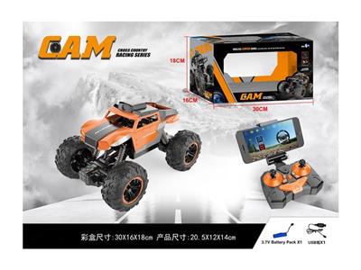 1:18 WIFI摄像攀爬车