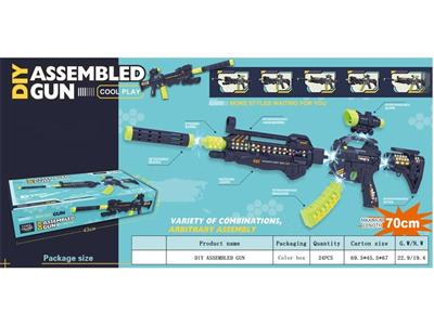 Xing can assembled electric gun