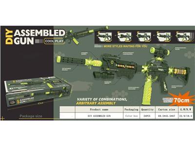 Xing can assembled electric gun