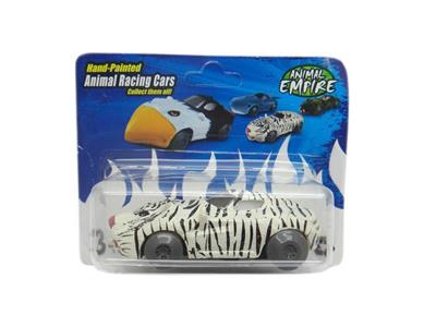 Inertia/pull back animal sports car-White Tiger.