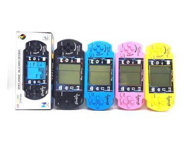 PSP Game Machine