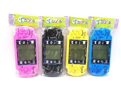 PSP Game Machine