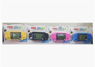 PSP video game machine with lights on large screen