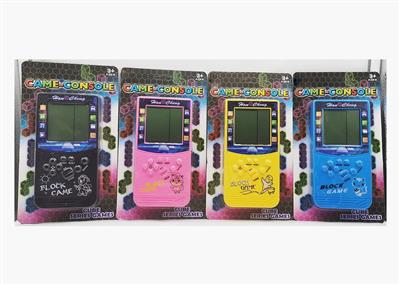 Classic big screen game machine