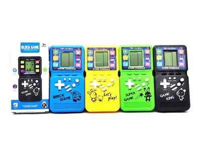 Handheld game machine 